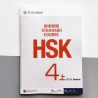 HSK Standard course 4A Workbook